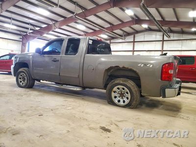Drugie zdjęcie samochodu z przodu: 2013 CHEVROLET SILVERADO K1500 LT VIN:1GCRKSEA1DZ182551 - miniatura