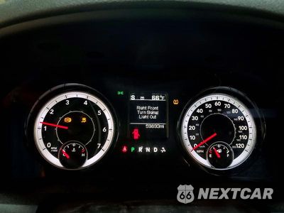 Zdjęcie 9 z 12 samochodu: 2019 RAM 1500 CLASSIC SLT VIN:1C6RR7LT5KS511312 - miniatura
