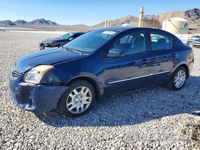 2011 NISSAN SENTRA 2.0 3N1AB6AP5BL645166 - główne zdjęcie licytacji z USA - miniatura