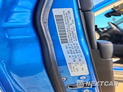 Zdjęcie 13 z 13 samochodu: 2017 JEEP CHEROKEE TRAILHAWK VIN:1C4PJMBS1HW609057 - miniatura