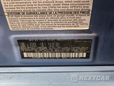 Zdjęcie 12 z 12 samochodu: 2011 SUBARU LEGACY 2.5I VIN:4S3BMBA63B3263113 - miniatura