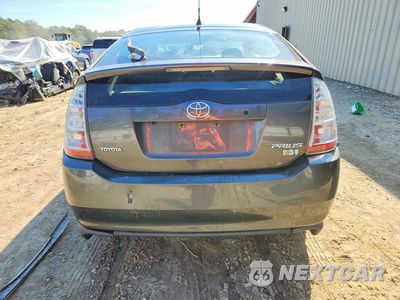 Zdjęcie 6 z 12 samochodu: 2007 TOYOTA PRIUS BASE VIN:JTDKB20U073232446 - miniatura