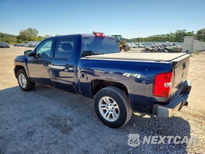 Drugie zdjęcie samochodu z przodu: 2010 CHEVROLET SILVERADO K1500 LT VIN:3GCRKSEA2AG152017 - miniatura