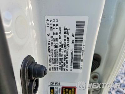 Zdjęcie 13 z 13 samochodu: 2014 HONDA CR-V EX VIN:5J6RM4H52EL092490 - miniatura