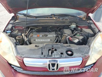 Zdjęcie 11 z 12 samochodu: 2007 HONDA CR-V EXL VIN:JHLRE38737C049720 - miniatura