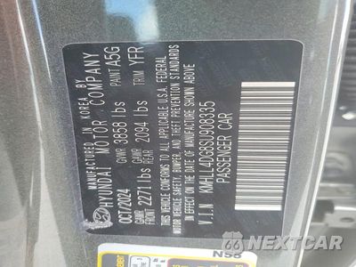 Zdjęcie 13 z 13 samochodu: 2025 HYUNDAI ELANTRA SE VIN:KMHLL4DG8SU908335 - miniatura