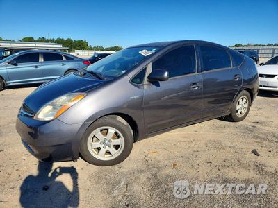 2007 TOYOTA PRIUS BASE JTDKB20U673266164 - główne zdjęcie licytacji z USA - miniatura