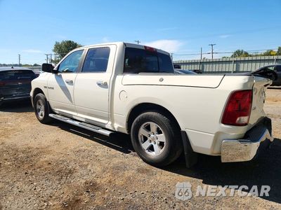 Drugie zdjęcie samochodu z przodu: 2009 DODGE RAM 1500 VIN:1D3HB13T69J525880 - miniatura