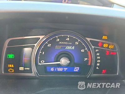 Zdjęcie 9 z 12 samochodu: 2007 HONDA CIVIC HYBRID VIN:JHMFA36237S006003 - miniatura