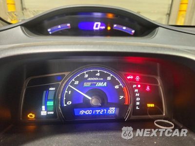 Zdjęcie 9 z 12 samochodu: 2008 HONDA CIVIC HYBRID VIN:JHMFA36278S030824 - miniatura