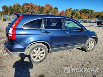 Trzecie zdjęcie samochodu z tyłu: 2008 HONDA CR-V EXL VIN:JHLRE48748C036451 - miniatura