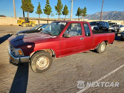 1989 TOYOTA PICKUP SR5 JT4RN93S4K0011693 - główne zdjęcie licytacji z USA - miniatura