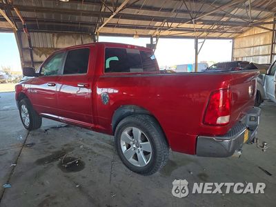 Drugie zdjęcie samochodu z przodu: 2009 DODGE RAM 1500 VIN:1D3HV13TX9S708295 - miniatura