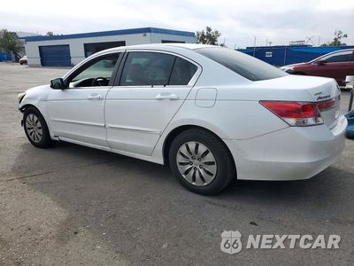 Drugie zdjęcie samochodu z przodu: 2011 HONDA ACCORD LX VIN:1HGCP2F35BA147581 - miniatura