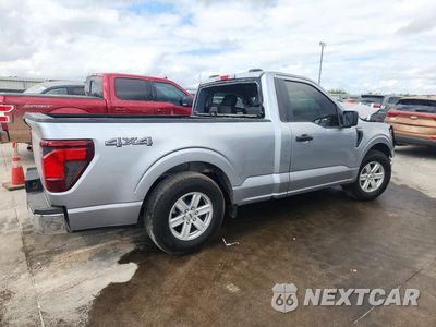 Trzecie zdjęcie samochodu z tyłu: 2026 FORD F150 XL VIN:1FTMF1L52TKE74697 - miniatura