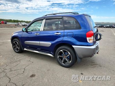 Drugie zdjęcie samochodu z przodu: 2003 TOYOTA RAV4 BASE VIN:JTEHH20V330252294 - miniatura