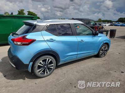 Trzecie zdjęcie samochodu z tyłu: 2020 NISSAN KICKS SR VIN:3N1CP5DV4LL566250 - miniatura