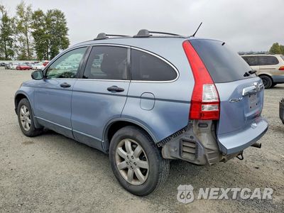 Drugie zdjęcie samochodu z przodu: 2007 HONDA CR-V EX VIN:JHLRE38537C001360 - miniatura