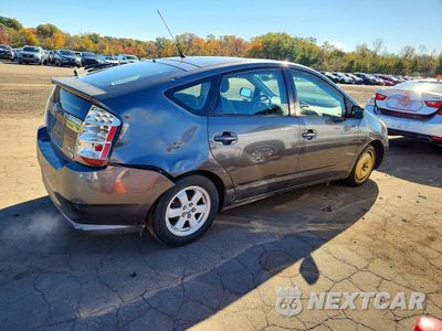 Trzecie zdjęcie samochodu z tyłu: 2007 TOYOTA PRIUS BASE VIN:JTDKB20U073256133 - miniatura