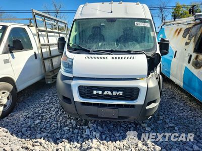 Piąte zdjęcie samochodu w środku: 2020 RAM PROMASTER 1500 DELIVERY VAN VIN:3C6TRVBG9LE138925 - miniatura