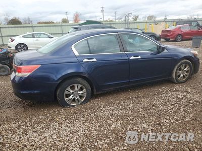Trzecie zdjęcie samochodu z tyłu: 2011 HONDA ACCORD LXP VIN:1HGCP2F49BA152663 - miniatura