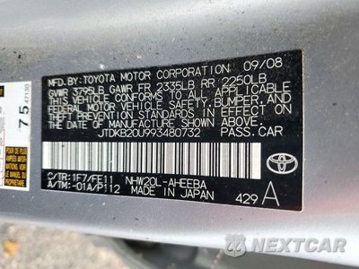 Zdjęcie 13 z 13 samochodu: 2009 TOYOTA PRIUS BASE VIN:JTDKB20U993480732 - miniatura