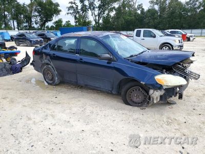 Czwarte zdjęcie samochodu z boku: 2007 TOYOTA COROLLA VIN:1NXBR32EX7Z812090 - miniatura
