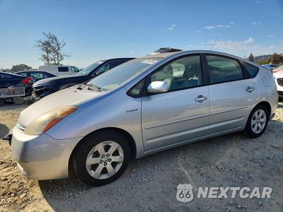 2006 TOYOTA PRIUS BASE JTDKB22U667078040 - główne zdjęcie licytacji z USA - miniatura