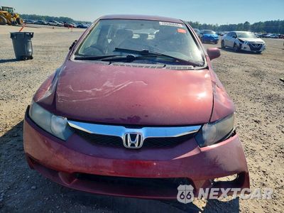 Piąte zdjęcie samochodu w środku: 2009 HONDA CIVIC LX VIN:2HGFA16519H362168 - miniatura