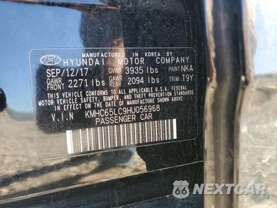 Zdjęcie 12 z 12 samochodu: 2017 HYUNDAI IONIQ BLUE VIN:KMHC65LC9HU056968 - miniatura