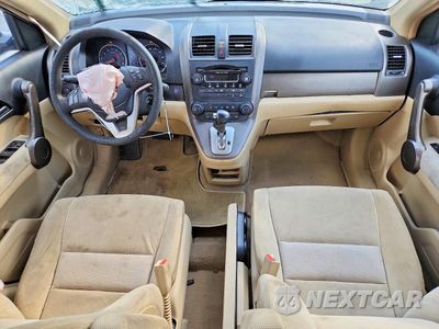 Zdjęcie 8 z 12 samochodu: 2008 HONDA CR-V EX VIN:5J6RE48508L007048 - miniatura