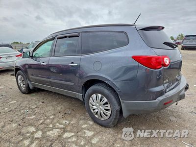 Drugie zdjęcie samochodu z przodu: 2012 CHEVROLET TRAVERSE LS VIN:1GNKREEDXCJ404341 - miniatura