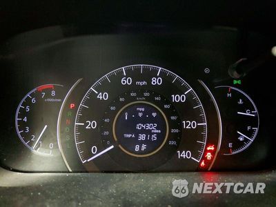 Zdjęcie 9 z 14 samochodu: 2016 HONDA CR-V EXL VIN:5J6RM4H75GL031915 - miniatura
