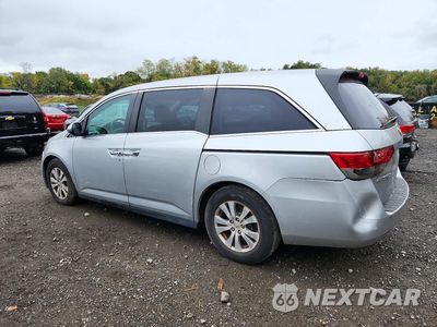 Drugie zdjęcie samochodu z przodu: 2014 HONDA ODYSSEY EX VIN:5FNRL5H48EB126747 - miniatura