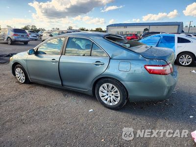 Drugie zdjęcie samochodu z przodu: 2009 TOYOTA CAMRY LE VIN:4T1BE46K39U805342 - miniatura