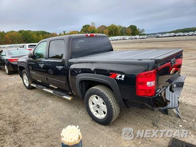 Drugie zdjęcie samochodu z przodu: 2011 CHEVROLET SILVERADO K1500 LT VIN:1GCPKSE37BF130820 - miniatura