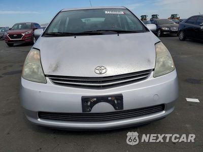 Piąte zdjęcie samochodu w środku: 2008 TOYOTA PRIUS BASE VIN:JTDKB20U683442728 - miniatura