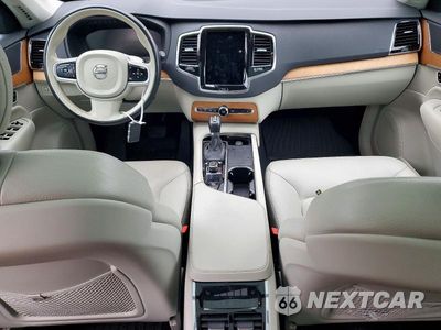 Zdjęcie 8 z 13 samochodu: 2022 VOLVO XC90 T6 MOMENTUM VIN:YV4A221K9N1835314 - miniatura
