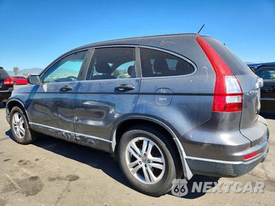 Drugie zdjęcie samochodu z przodu: 2011 HONDA CR-V EX VIN:5J6RE4H54BL103272 - miniatura