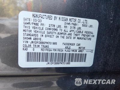 Zdjęcie 14 z 14 samochodu: 2023 NISSAN ARIYA ENGAGE+ E-4ORCE VIN:JN1DF0BB6PM701985 - miniatura