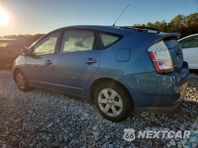Drugie zdjęcie samochodu z przodu: 2006 TOYOTA PRIUS BASE VIN:JTDKB20U667528420 - miniatura