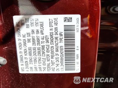 Zdjęcie 13 z 13 samochodu: 2018 HONDA CR-V LX VIN:2HKRW6H33JH216579 - miniatura