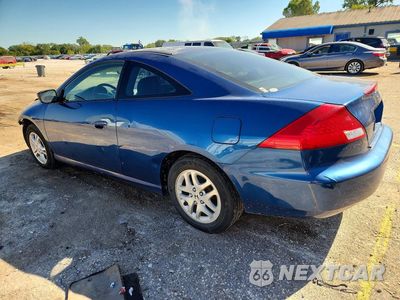 Drugie zdjęcie samochodu z przodu: 2007 HONDA ACCORD LX VIN:1HGCM72357A004794 - miniatura