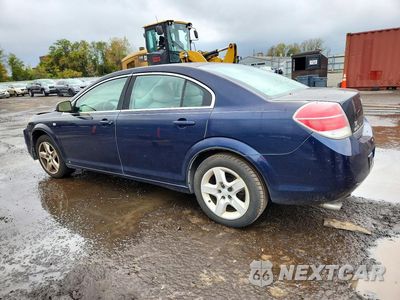 Drugie zdjęcie samochodu z przodu: 2009 SATURN AURA XE VIN:1G8ZS57B29F157801 - miniatura