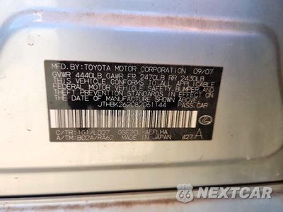 Zdjęcie 12 z 12 samochodu: 2008 LEXUS IS 250 BASE VIN:JTHBK262082061144 - miniatura
