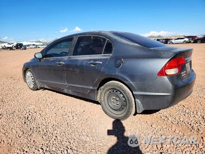 Drugie zdjęcie samochodu z przodu: 2011 HONDA CIVIC LX VIN:2HGFA1F53BH304102 - miniatura