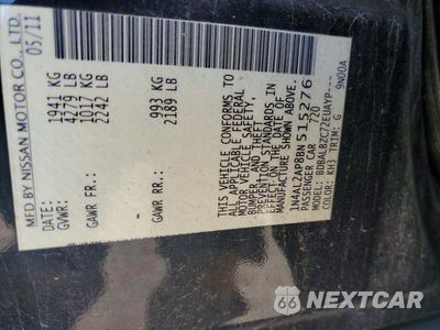 Zdjęcie 12 z 12 samochodu: 2011 NISSAN ALTIMA 2.5 VIN:1N4AL2AP8BN515276 - miniatura