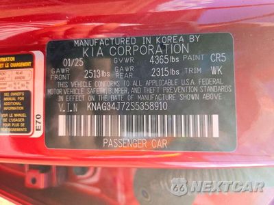 Zdjęcie 12 z 12 samochodu: 2025 KIA K5 EX VIN:KNAG34J72S5358910 - miniatura