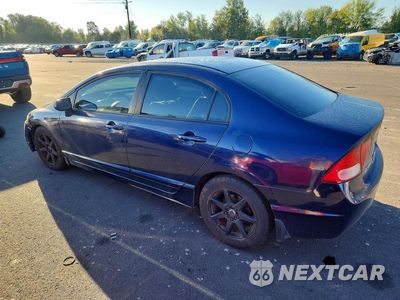 Drugie zdjęcie samochodu z przodu: 2008 HONDA CIVIC EX VIN:1HGFA16818L033241 - miniatura