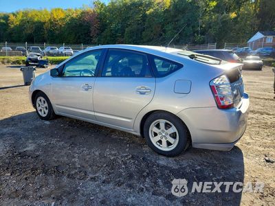 Drugie zdjęcie samochodu z przodu: 2009 TOYOTA PRIUS BASE VIN:JTDKB20U993488085 - miniatura